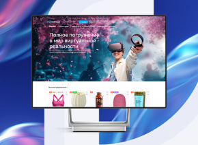 Аспро: Премьер - интернет-магазин